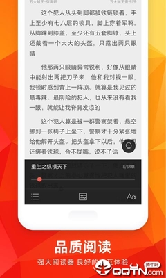 微博原创视频怎么发